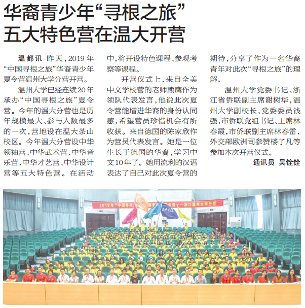1563755966345.png QQ截图20190722082128.png